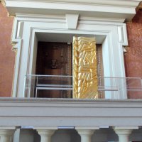 2018 Schloss Ratibor