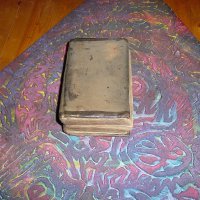 Schamanisches Arbeiten